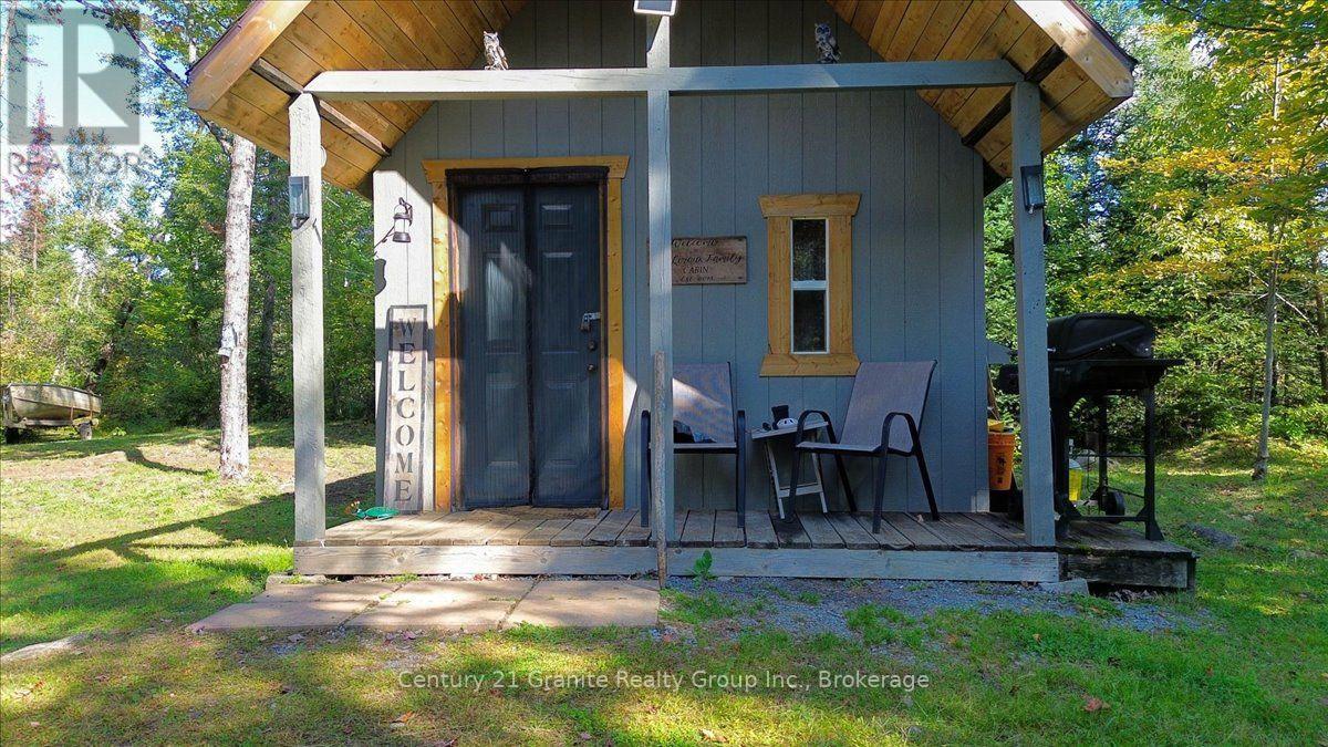 22934 62 Highway S Property Photo 23