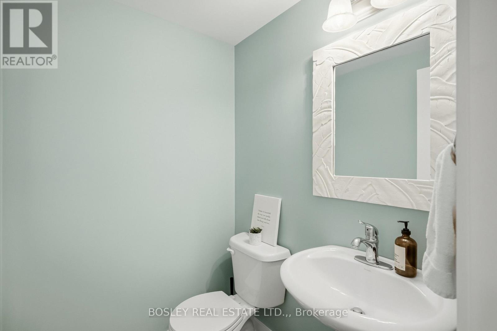 26 Chicory Crescent Property Photo 21
