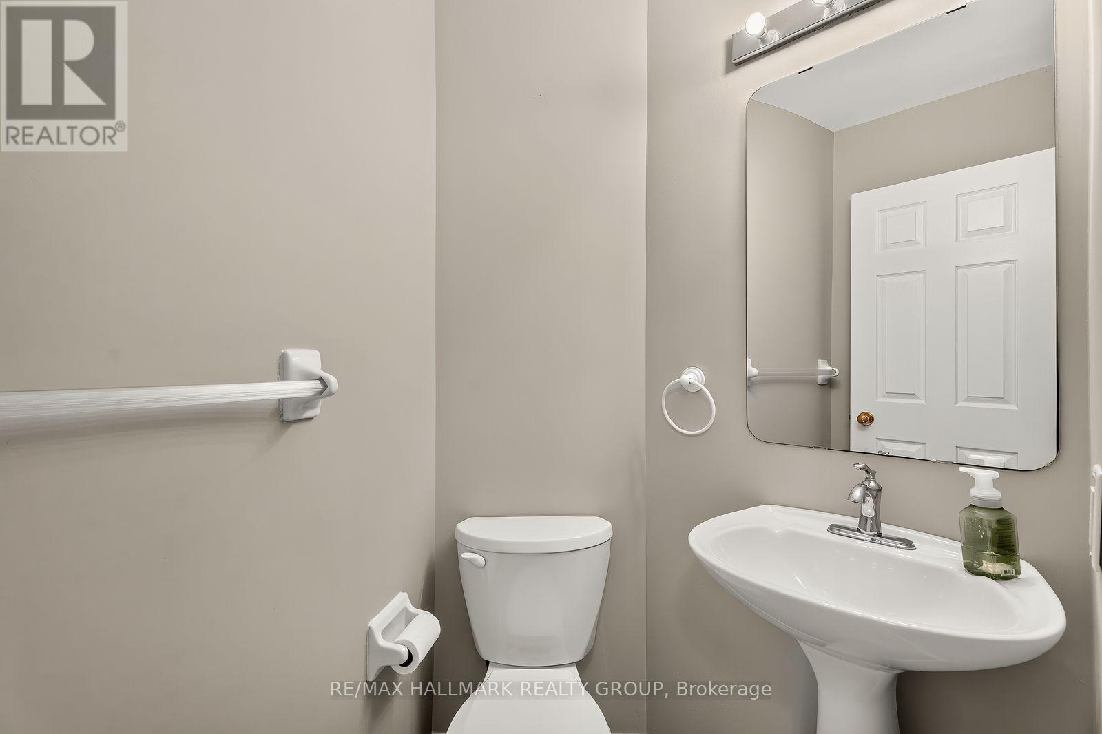 3702 Rivergate Way Property Photo 13