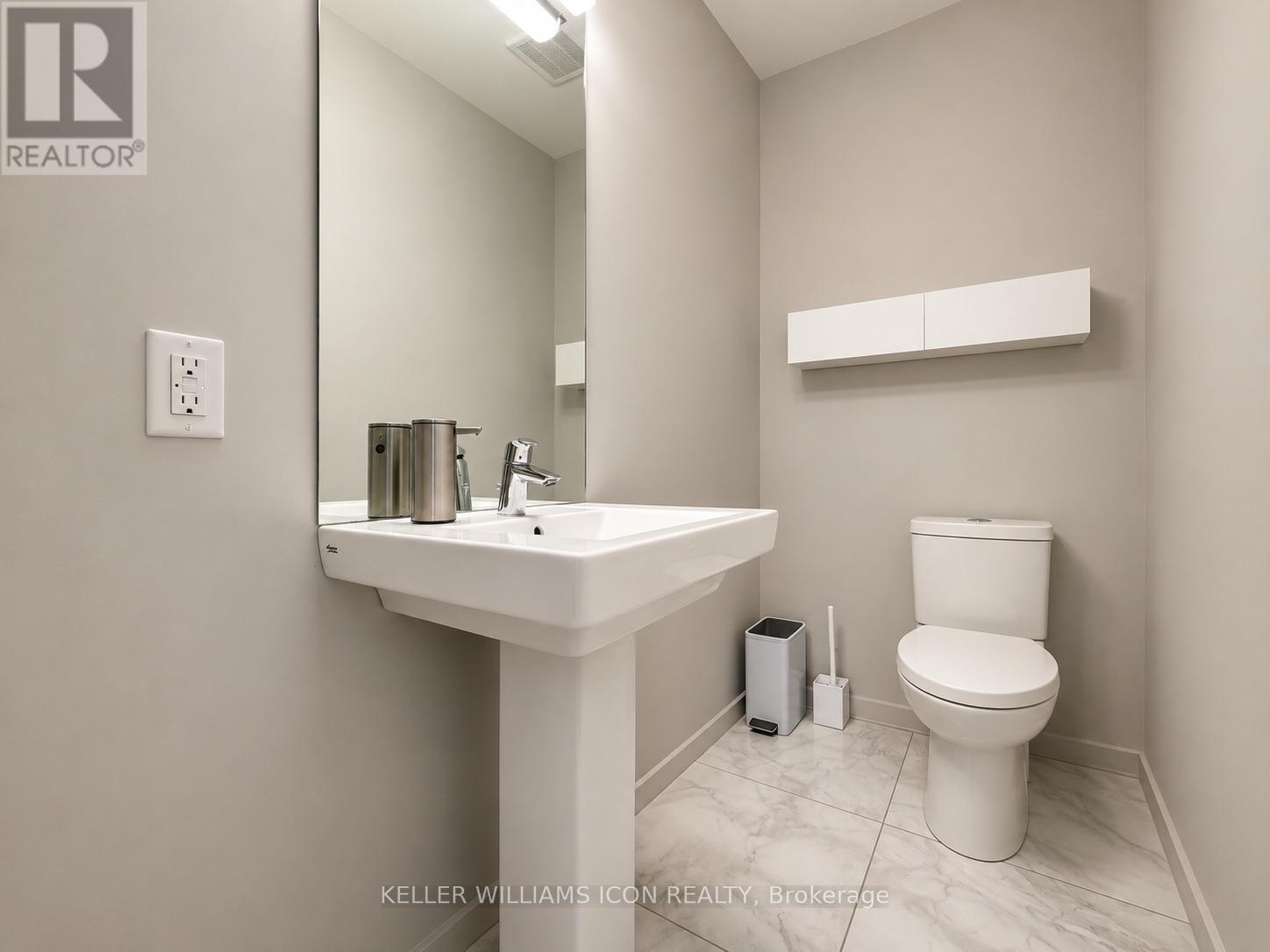 617 Mistwell Lane Property Photo 20