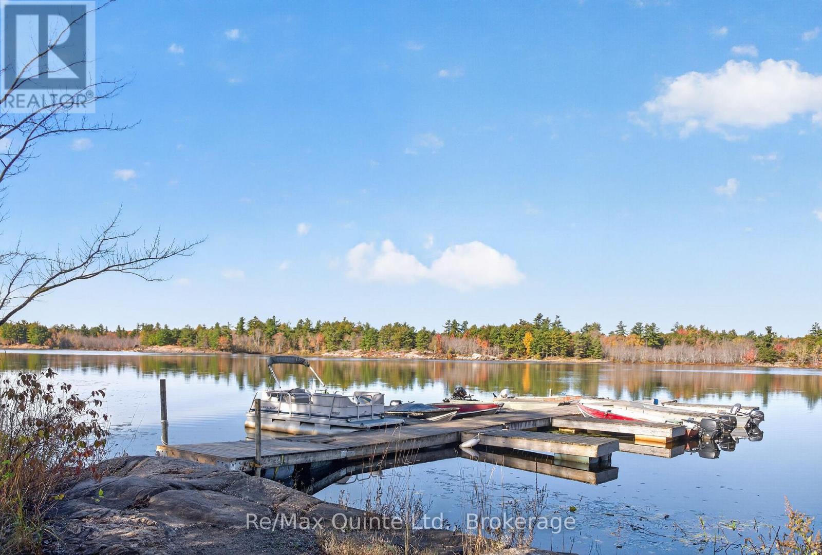 87 Gull Creek Lane Property Photo 3