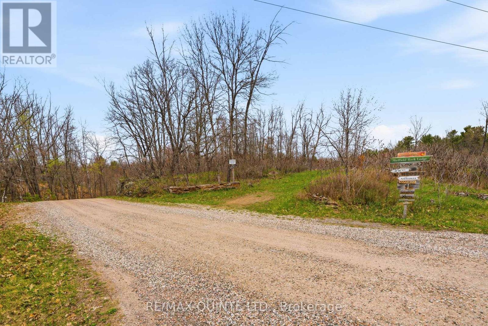 87 Gull Creek Lane Property Photo 15