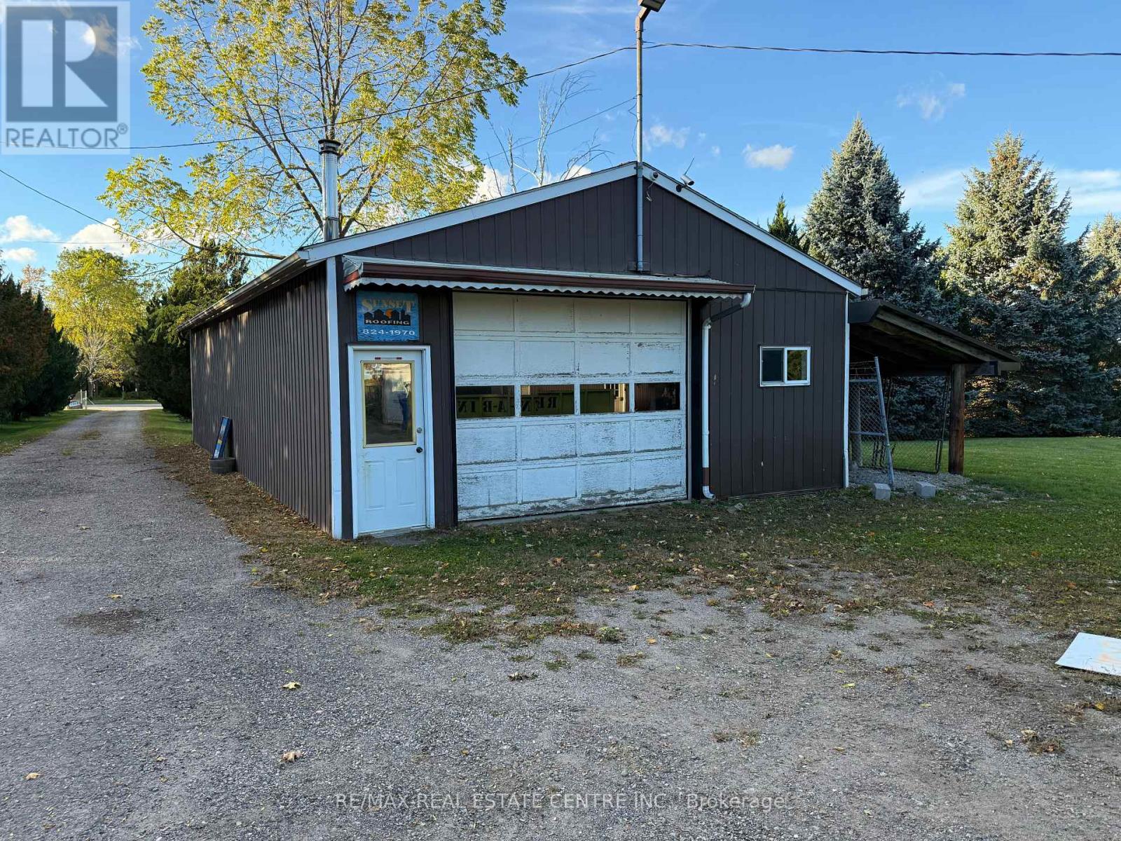 7745 Eastview Road Property Photo 1