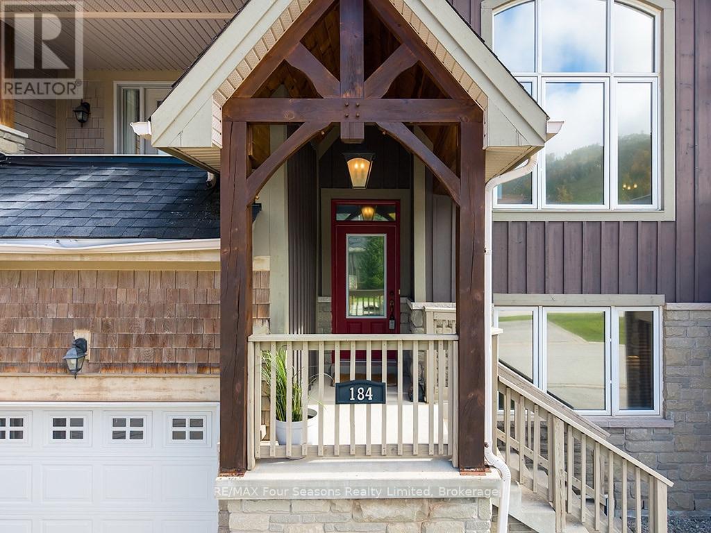 184 National Drive Property Photo 5