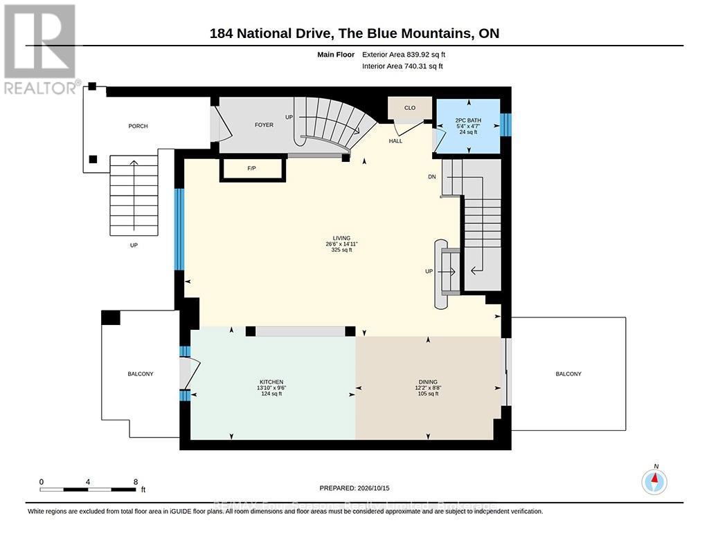184 National Drive Property Photo 39