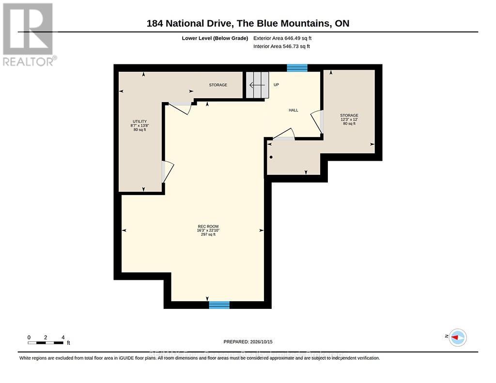 184 National Drive Property Photo 41