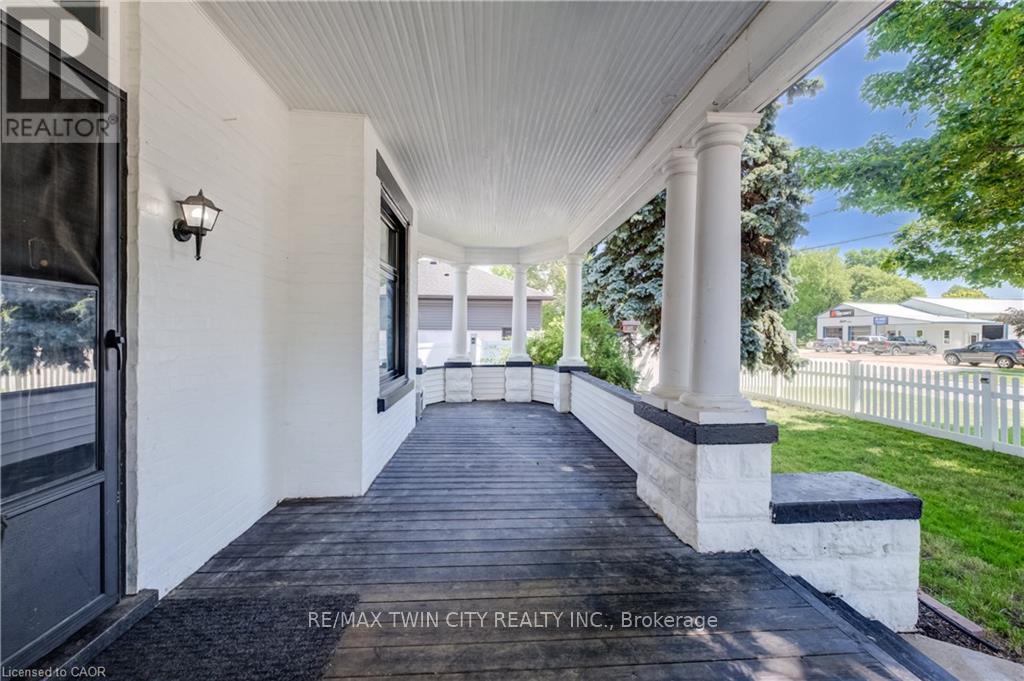 290 Turnberry Street Property Photo 5