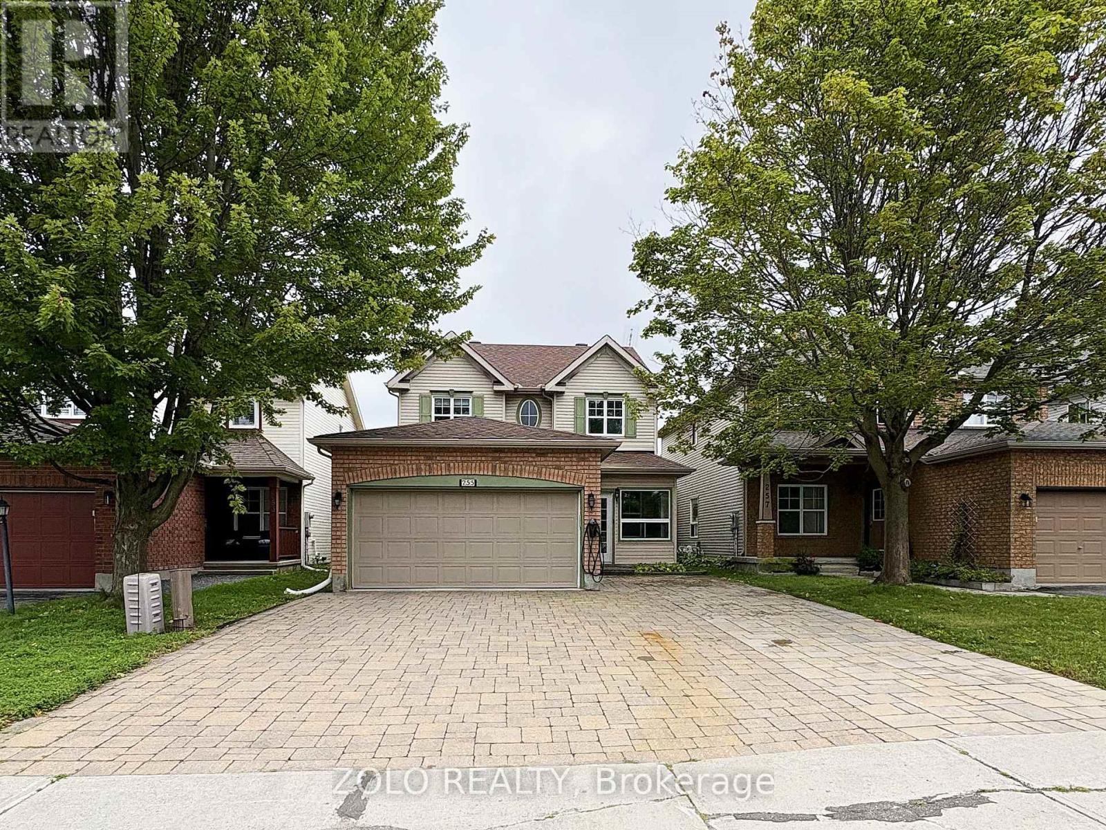 255 Stoneway Drive Property Photo 1