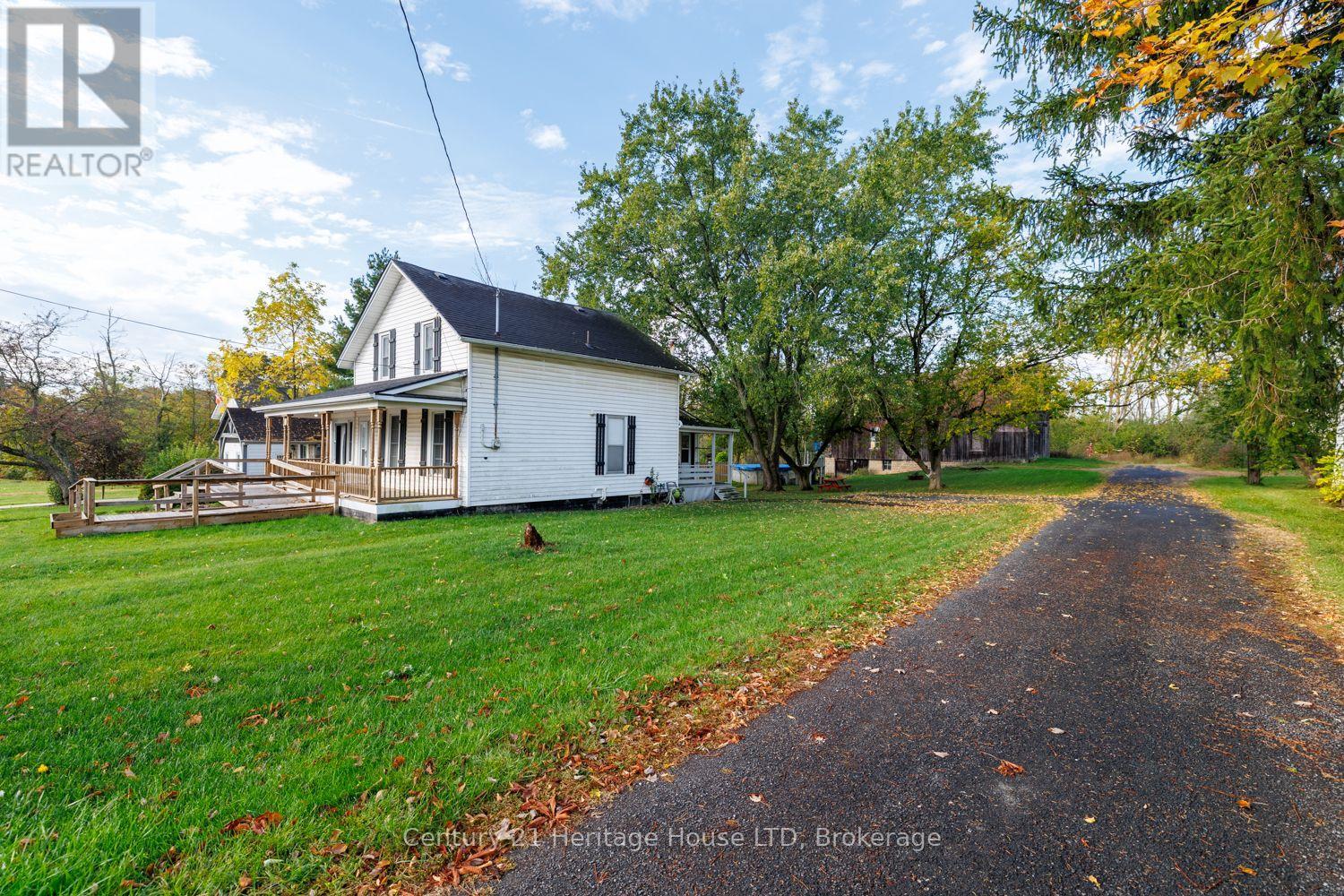 2603 Stevensville Road Property Photo 7