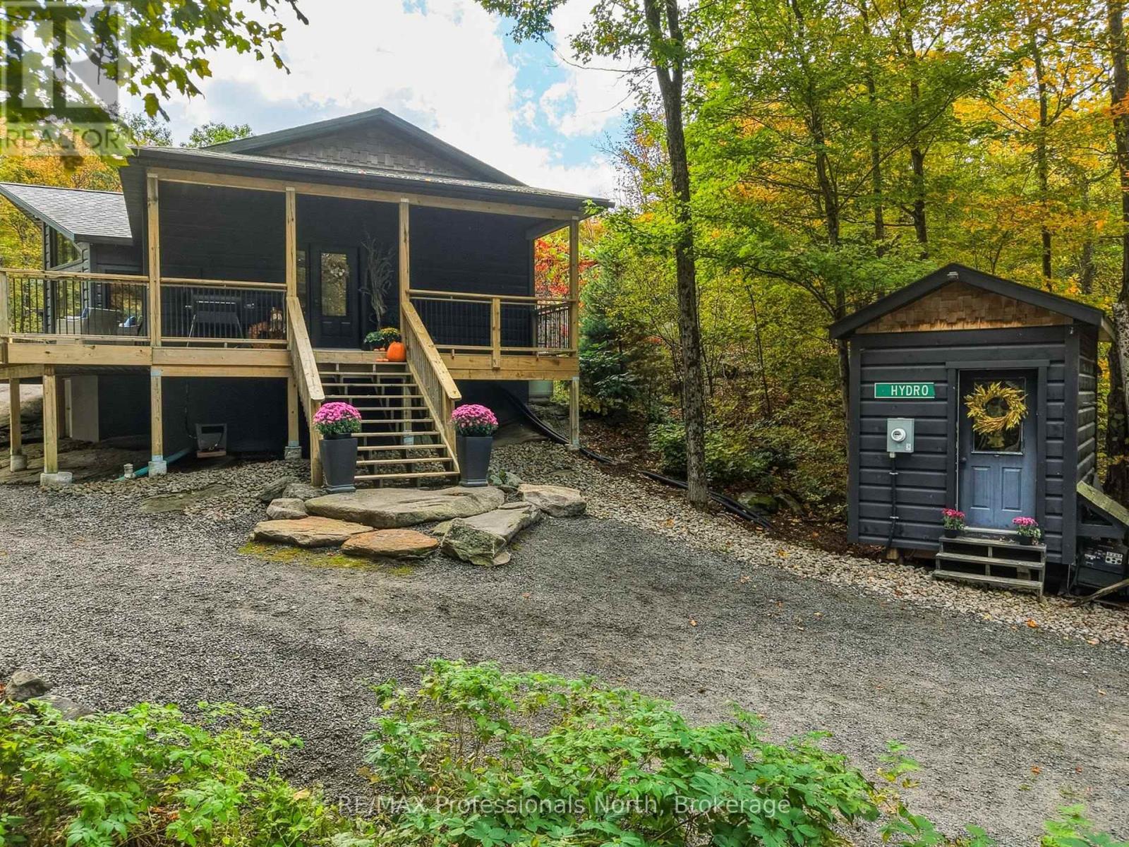 1266 North Shore Road Property Photo 7