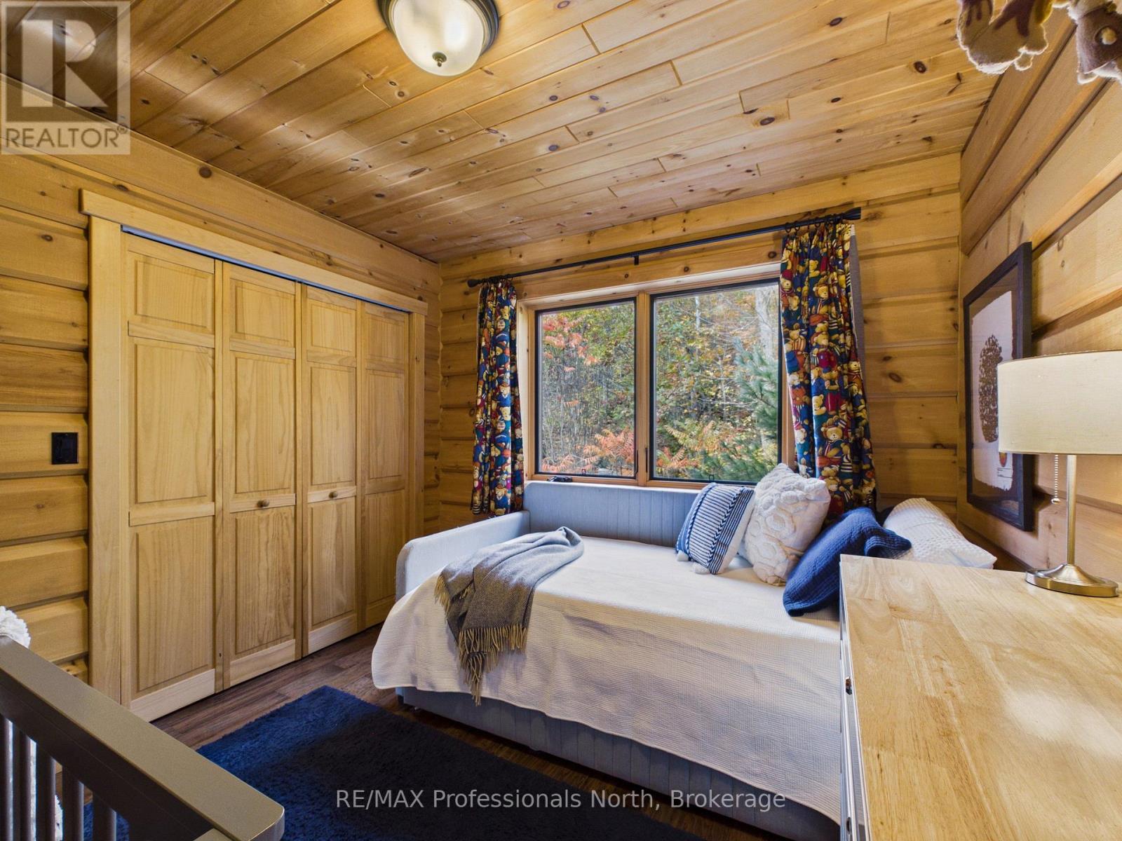 1266 North Shore Road Property Photo 12