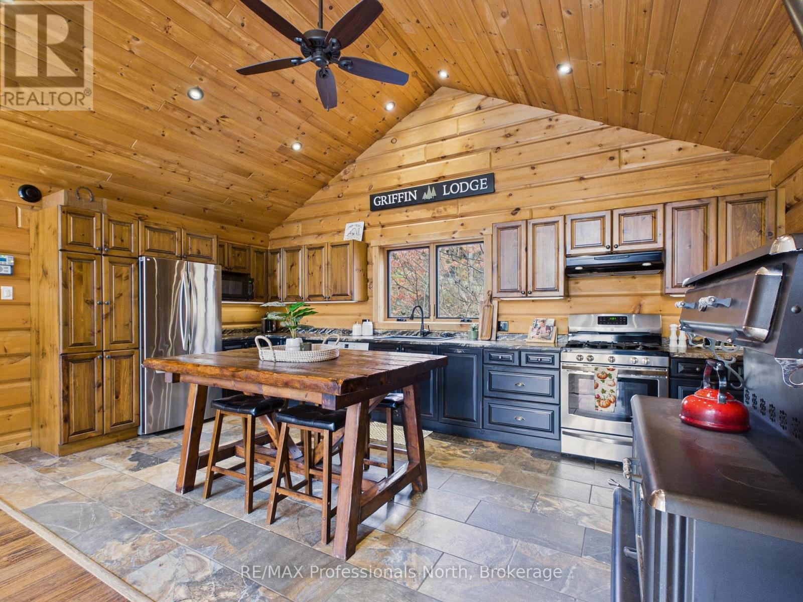 1266 North Shore Road Property Photo 24