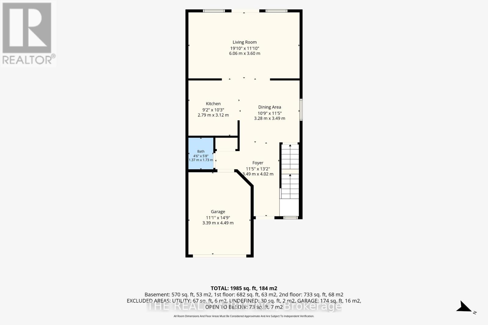 27 Leesboro Trail Property Photo 34