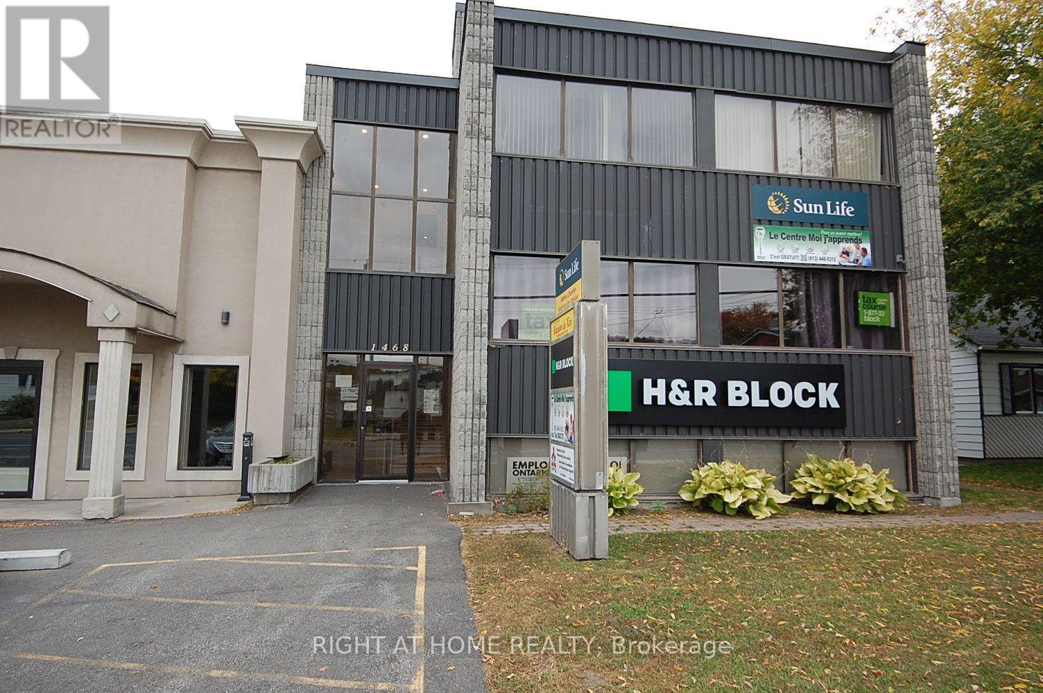 203 - 1468 Laurier Street Property Photo 1