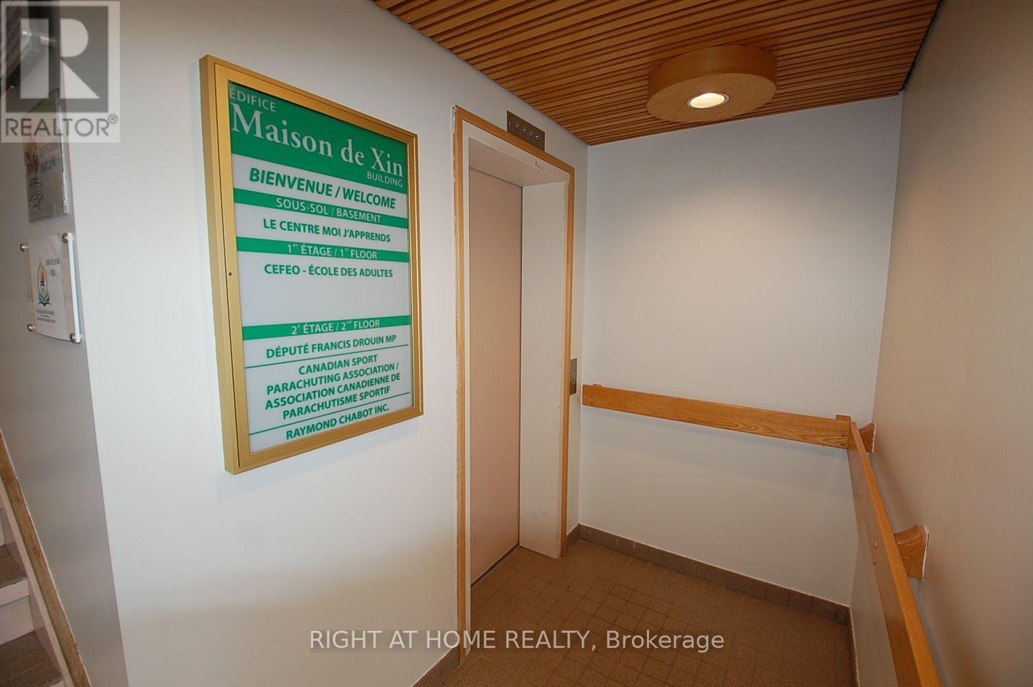 203 - 1468 Laurier Street Property Photo 3