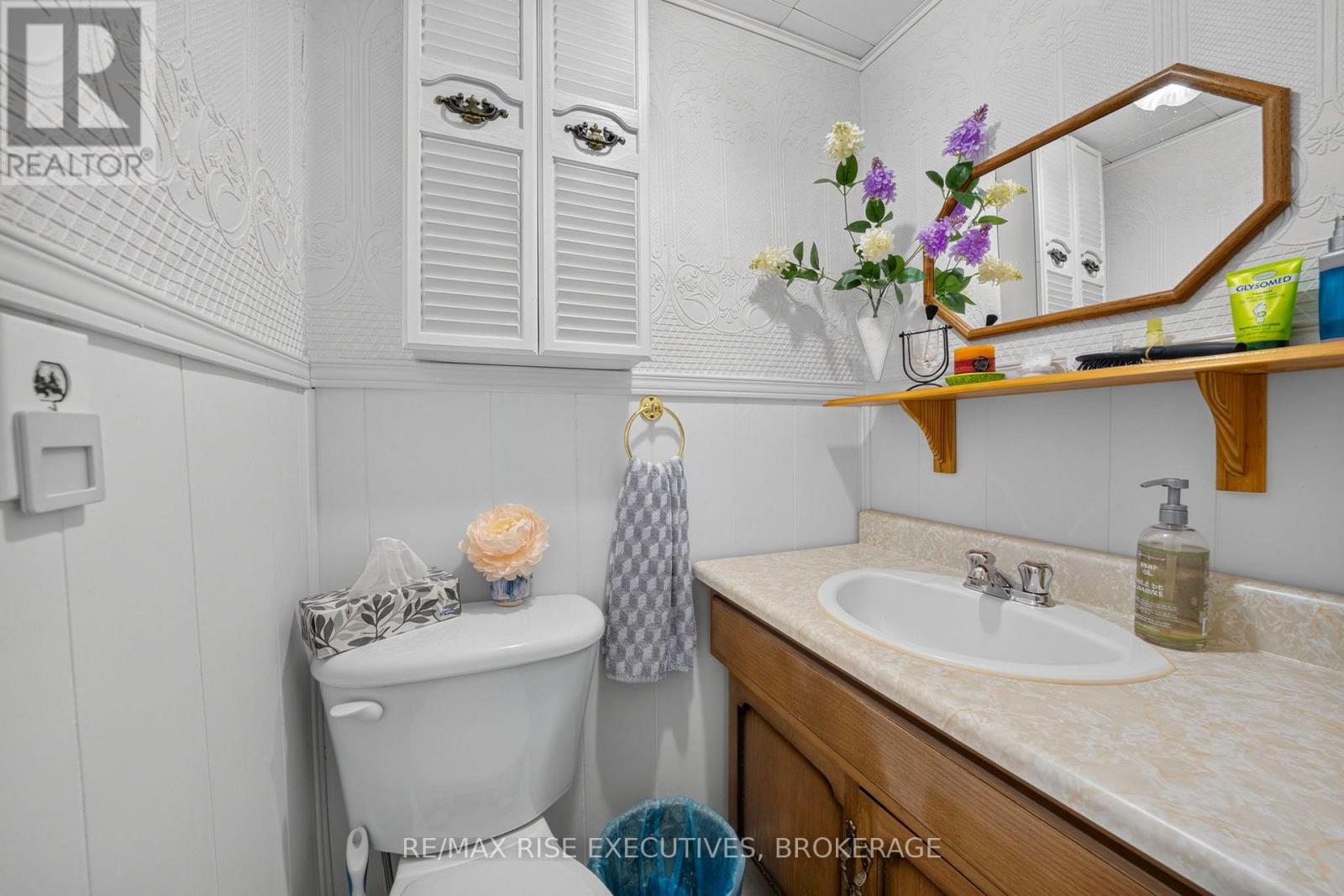6900 Perth Road Property Photo 23