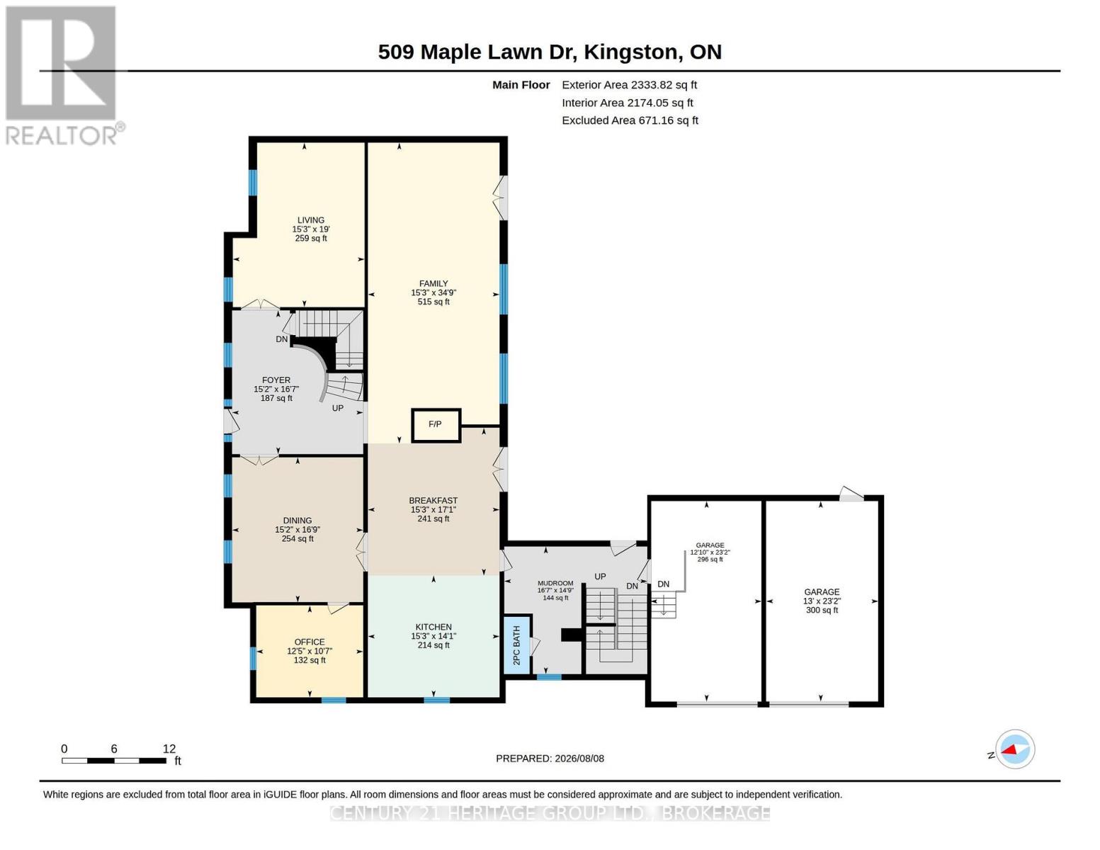 509 Maple Lawn Drive Property Photo 48