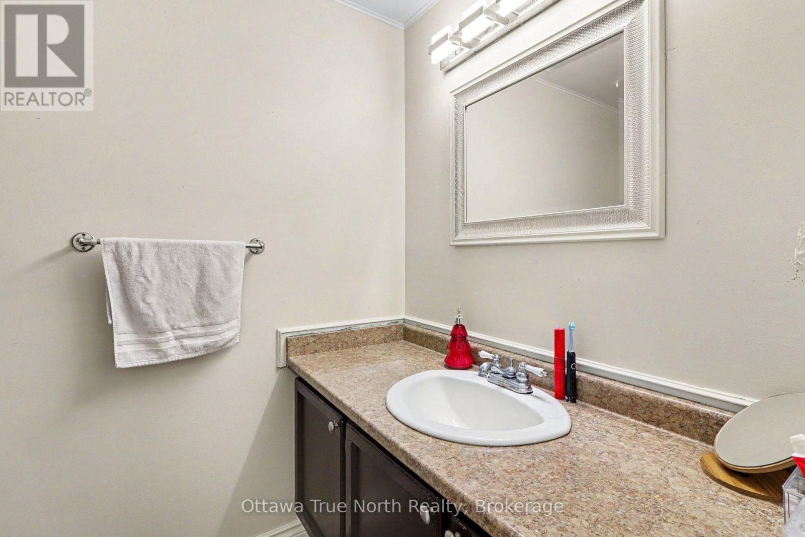 132 - 2093 Orient Park Drive Property Photo 8