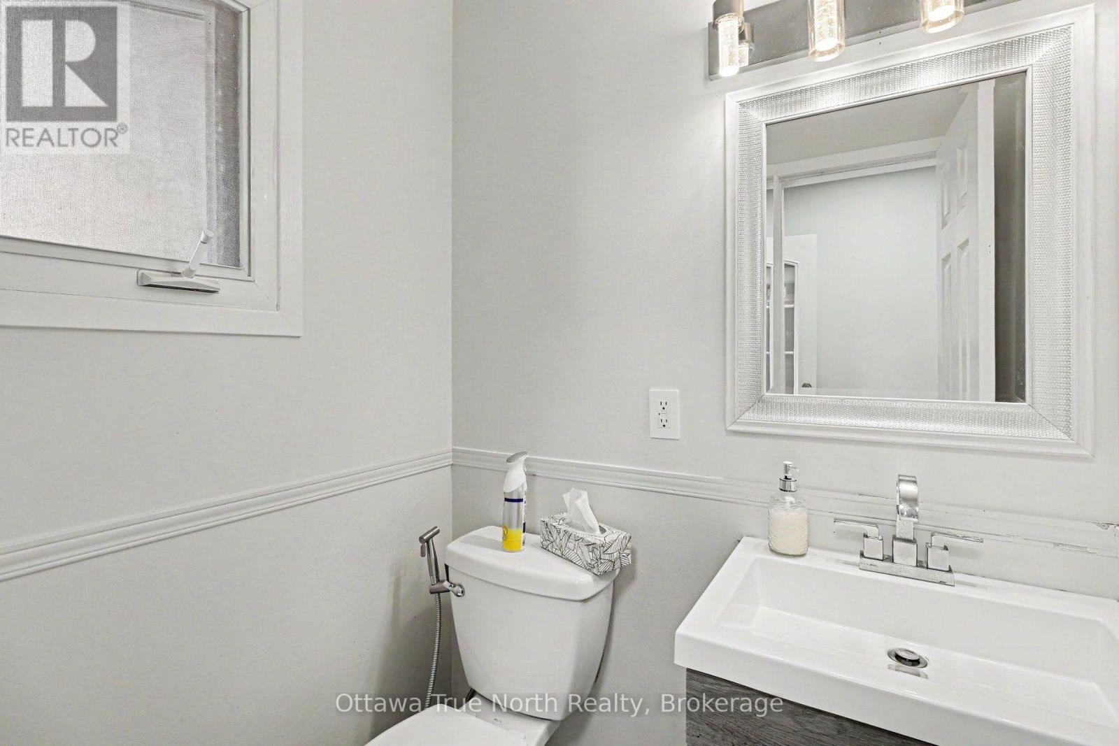 132 - 2093 Orient Park Drive Property Photo 12