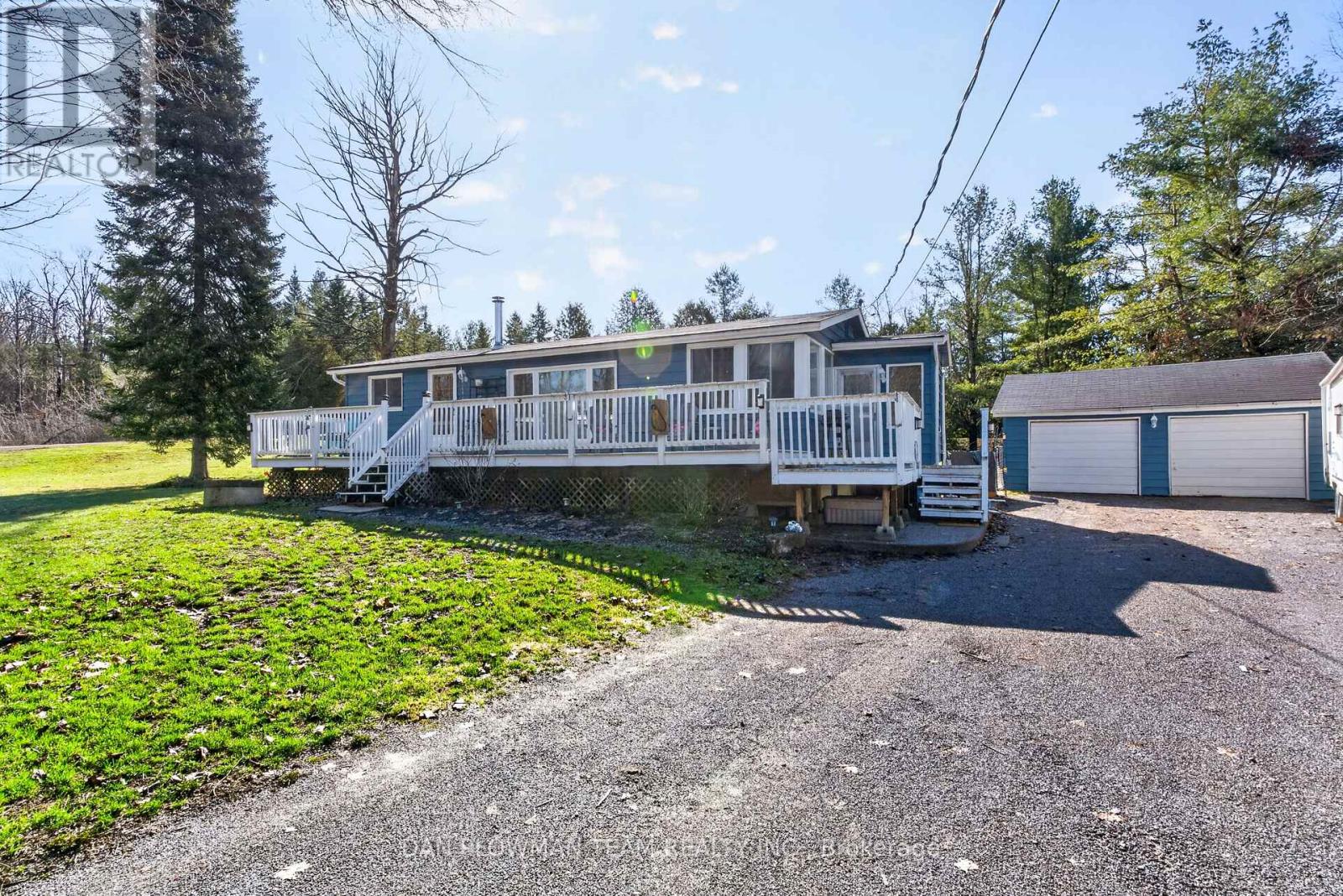 1545 Westview Crescent Property Photo 4