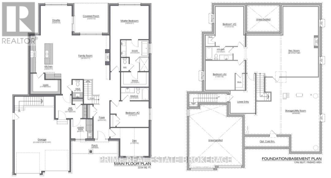 689 Valleystream Walk Property Photo 2