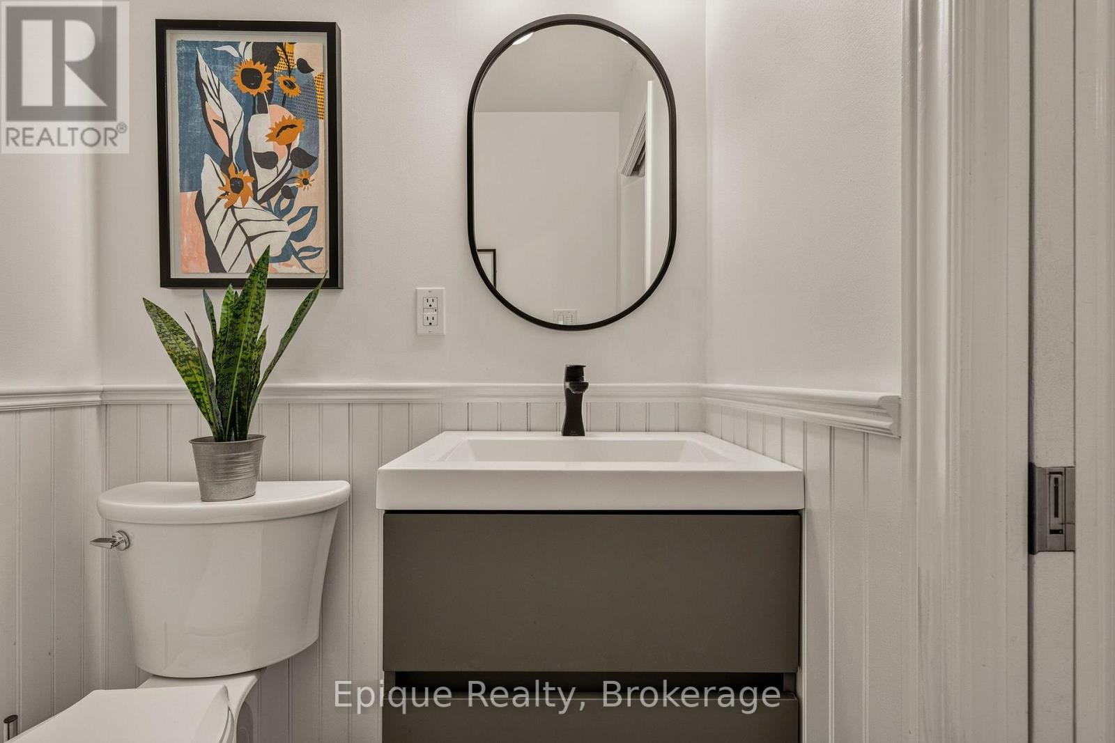 227 Fall Fair Way Property Photo 20