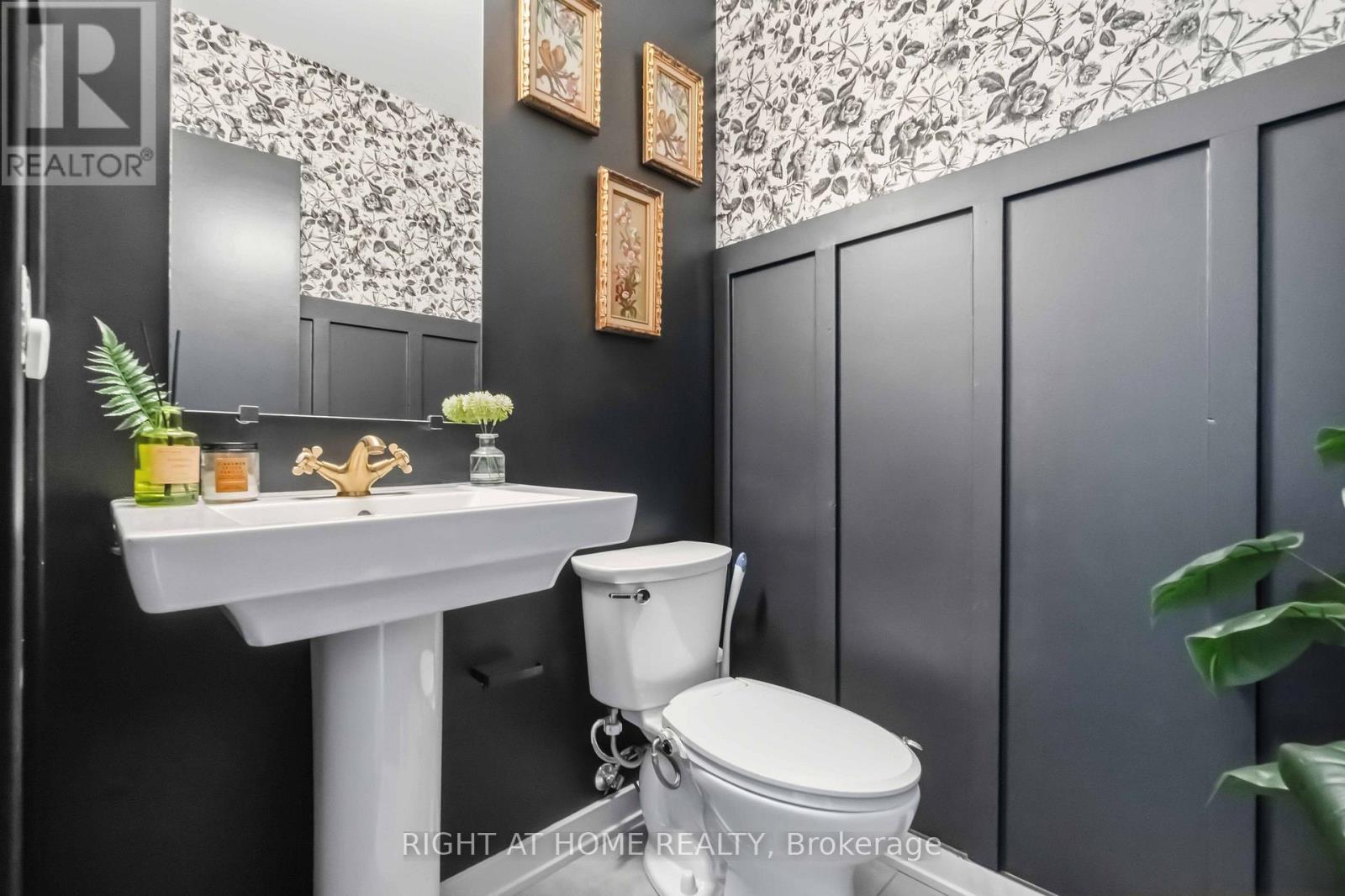 359 Big Dipper Street Property Photo 15