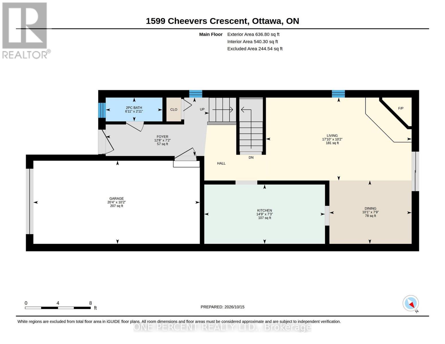 1599 Cheevers Crescent Property Photo 40