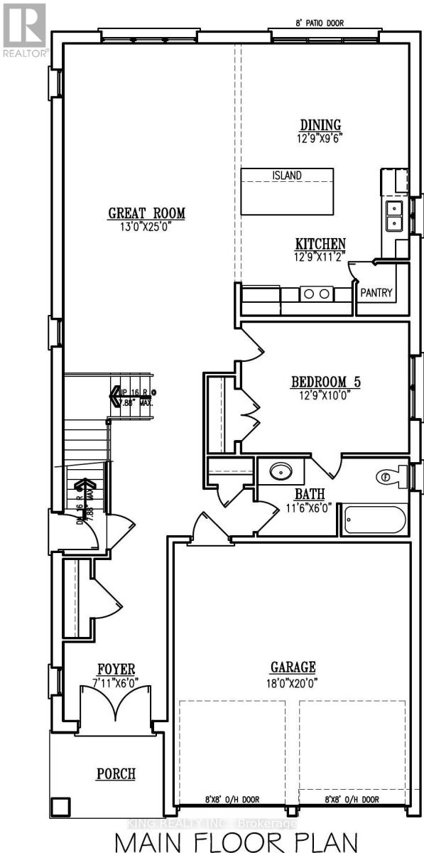 1095 Waterwheel Road Property Photo 3