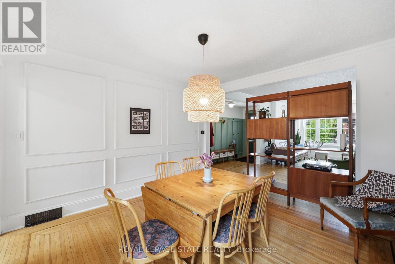 255 Ottawa Street S Property Photo 13