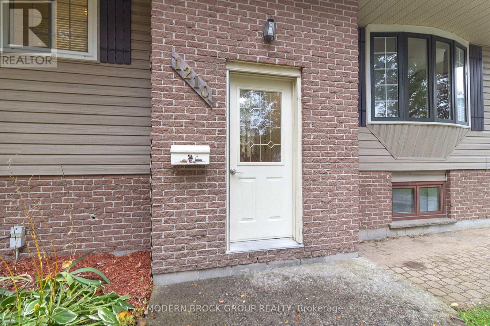1210 Peden Boulevard Property Photo 4