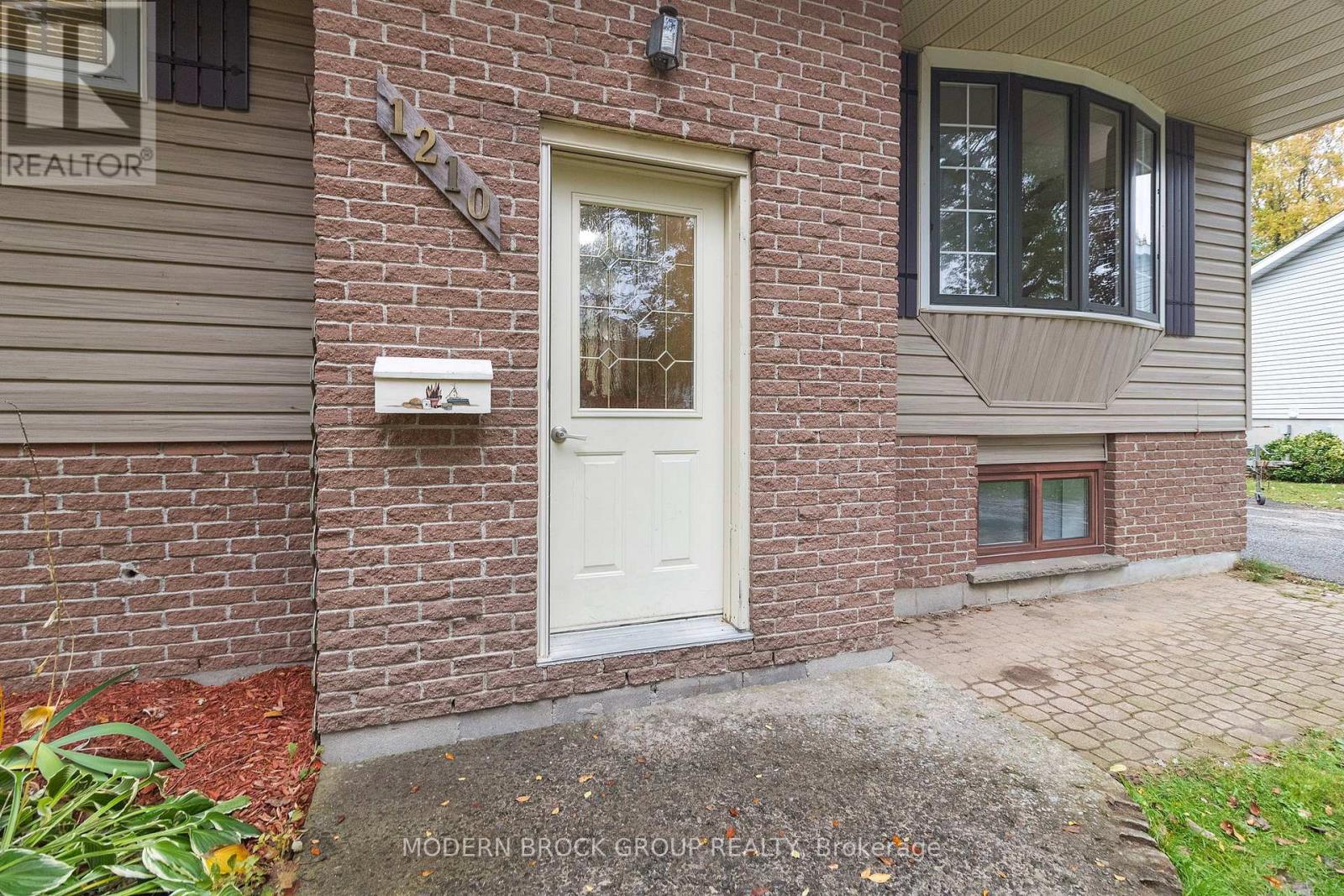 1210 Peden Boulevard Property Photo 5