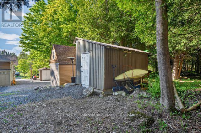 1086 Providence Drive Property Photo 15
