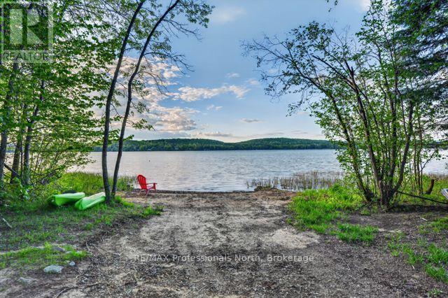 1086 Providence Drive Property Photo 18