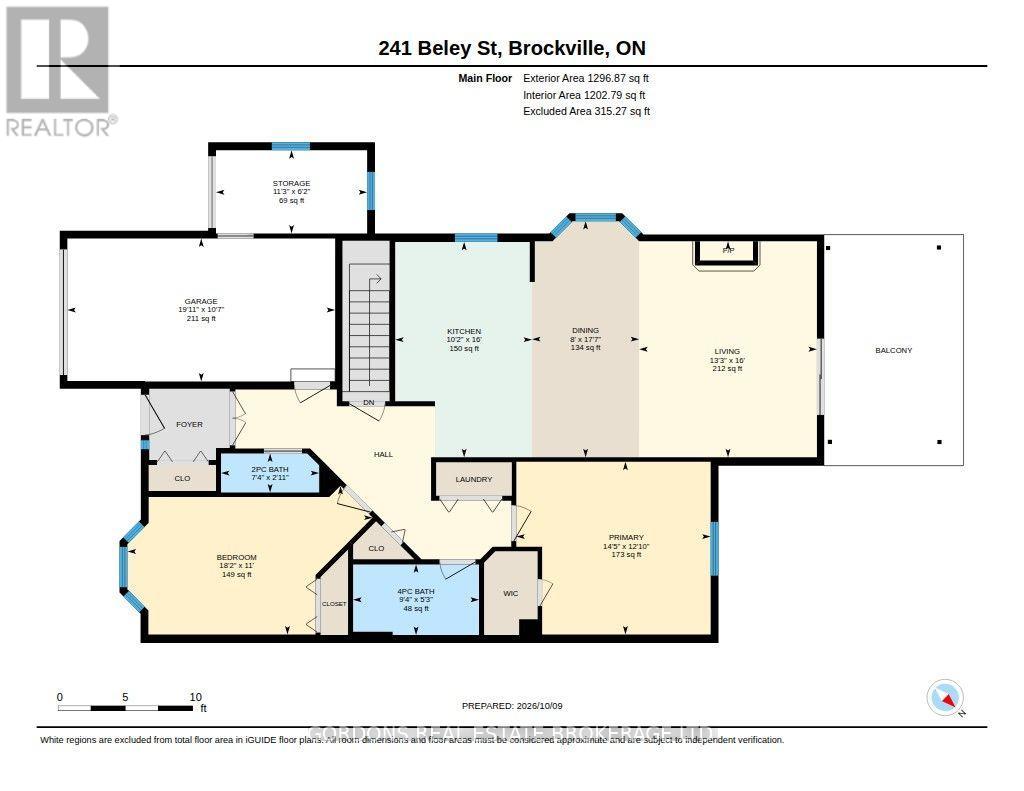 241 Beley Street Property Photo 48