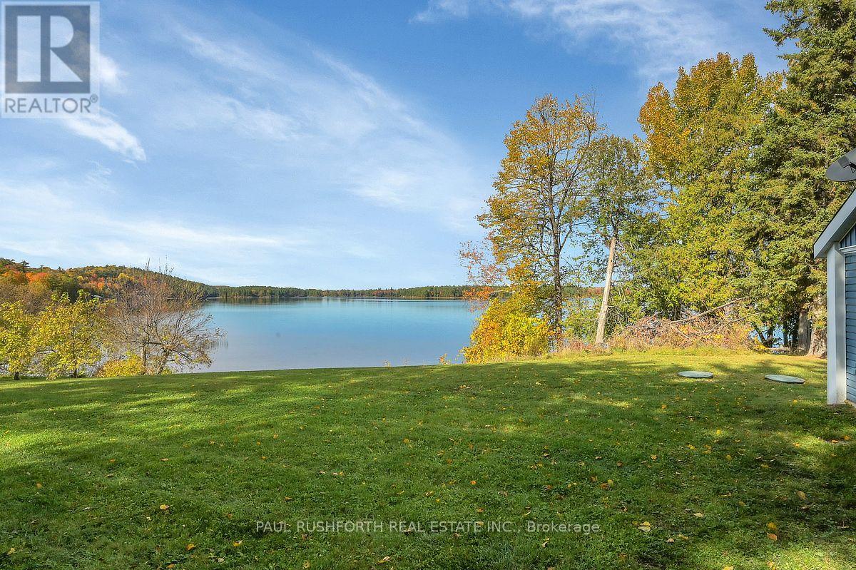 4494 River Road Property Photo 11