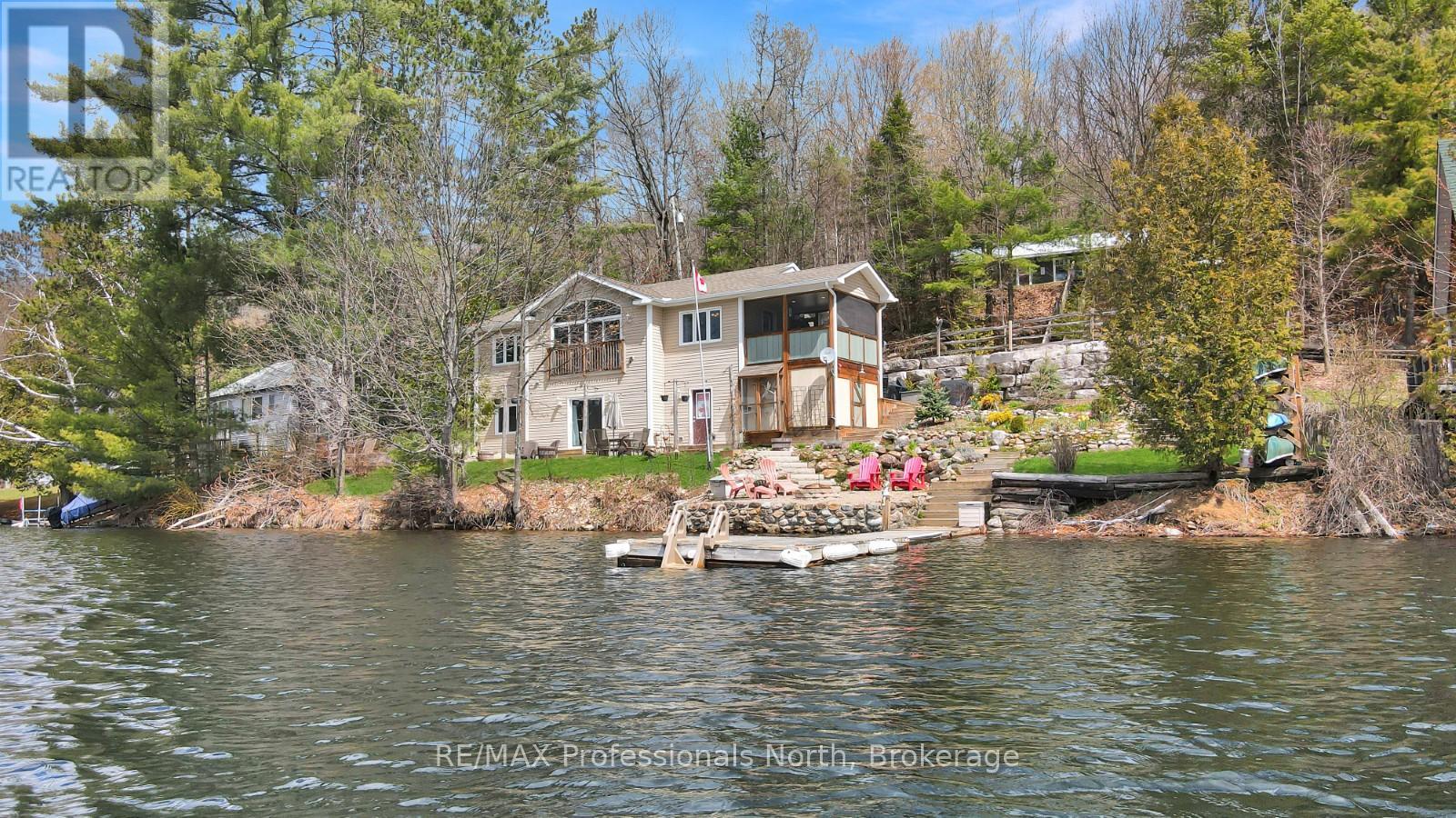 1325 & 1314 Claude Brown Road Property Photo 1