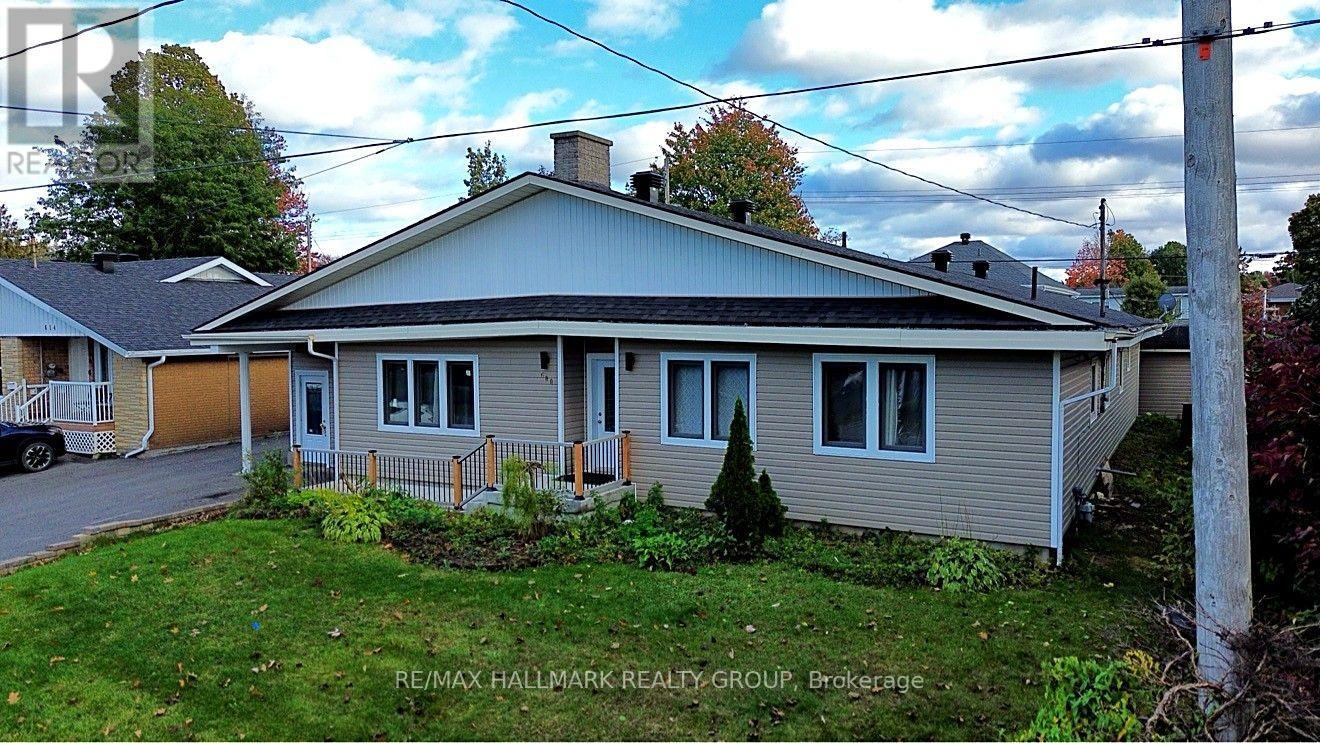 600 LAFLECHE BOULEVARD E Property Photo 1
