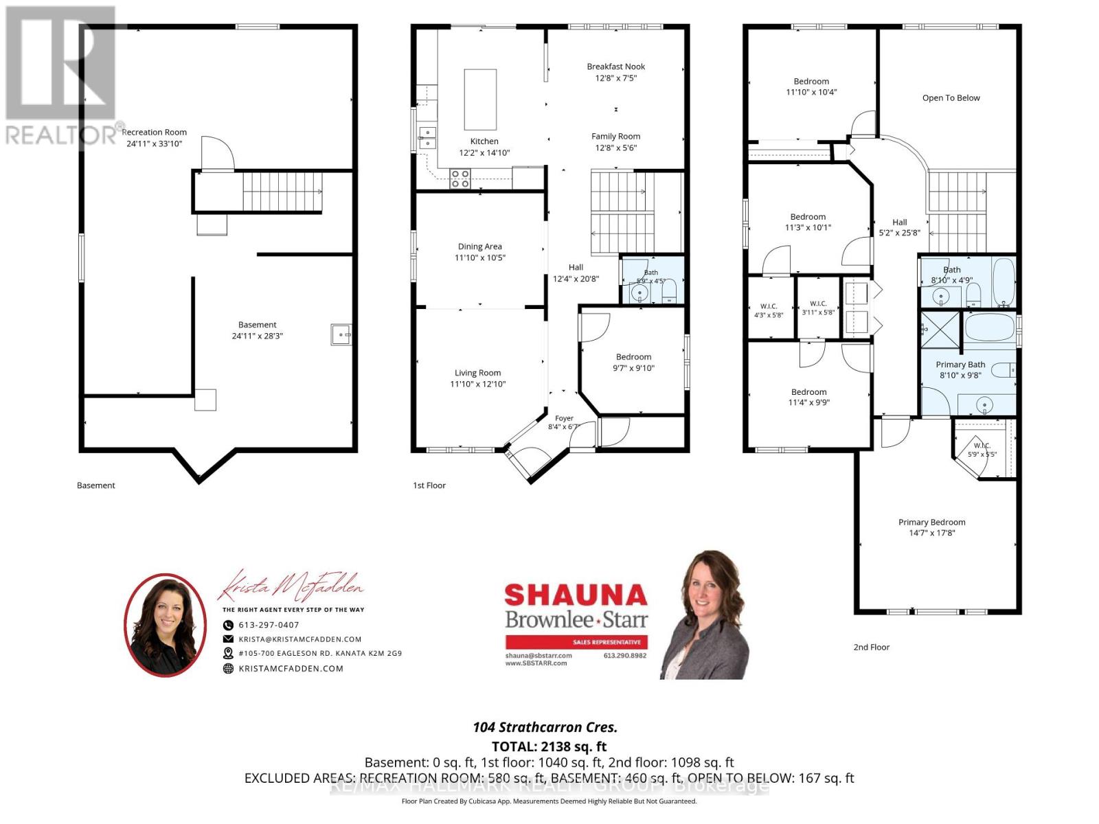 104 Strathcarron Crescent Property Photo 45