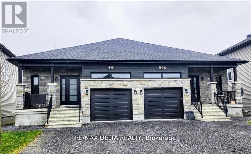 A - 930 Chablis Crescent Property Photo 1