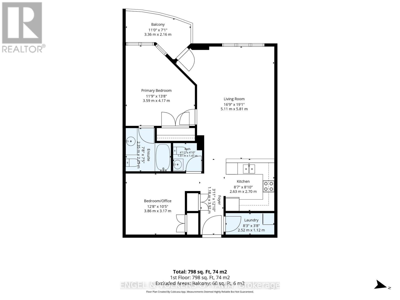 507 - 290 Powell Avenue Property Photo 29