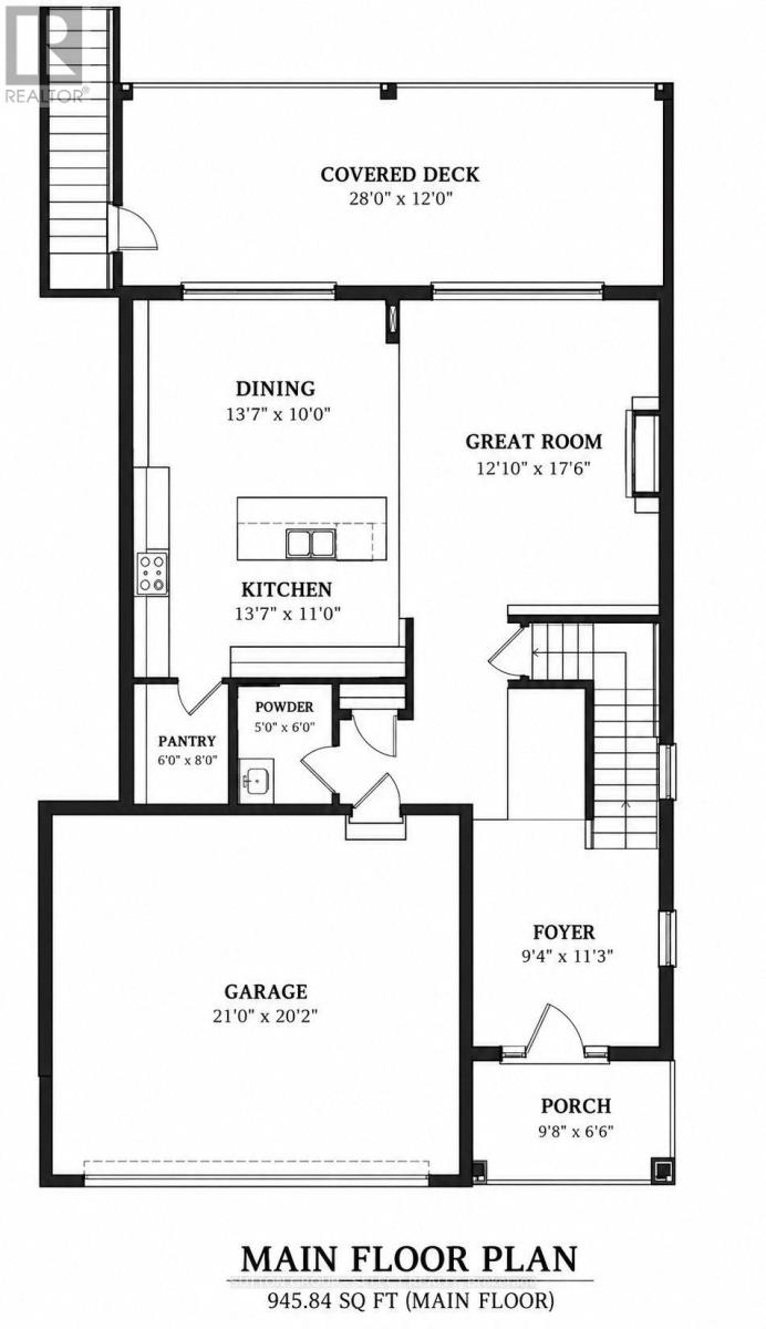 4348 Green Bend Property Photo 8