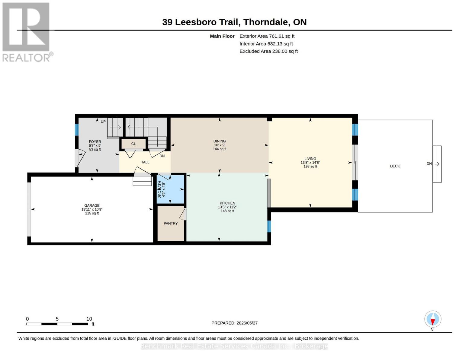 39 Leesboro Trail Property Photo 42