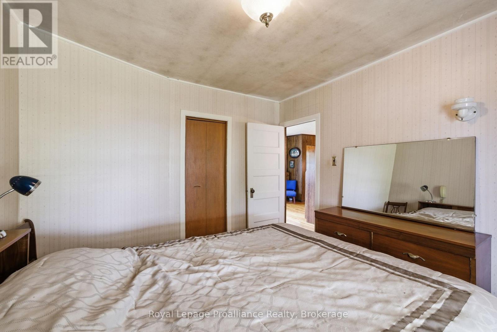 478 Monk Street Property Photo 25