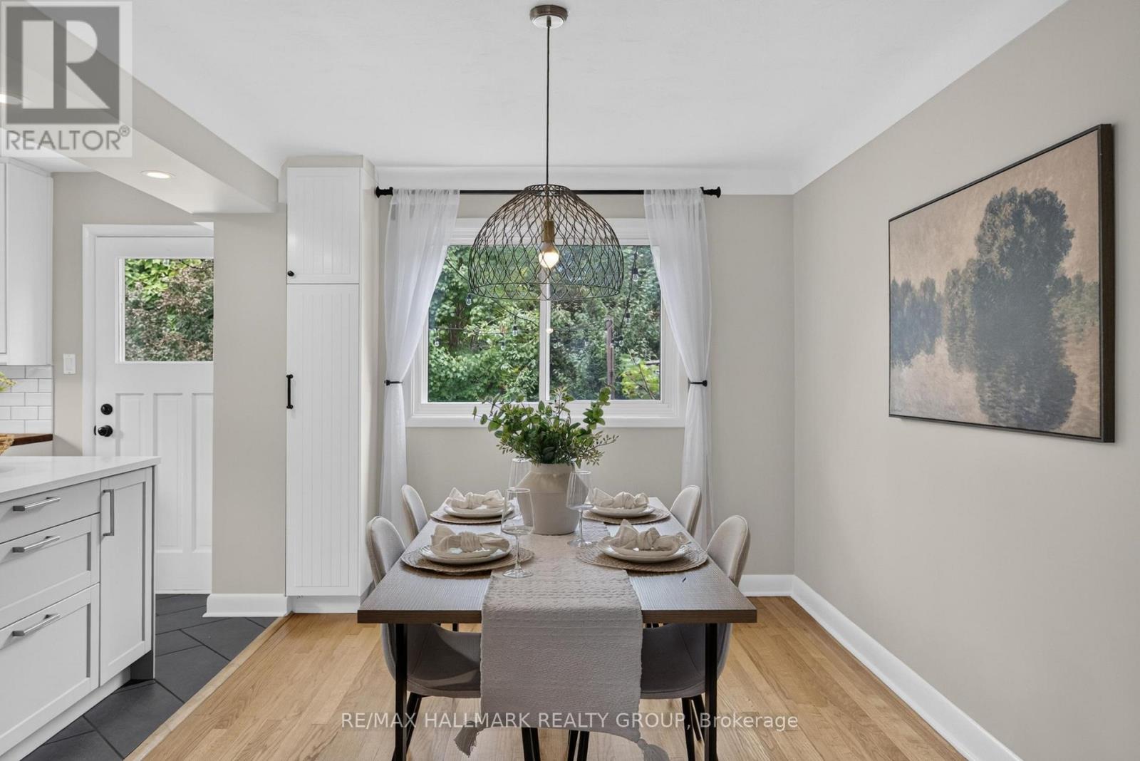 1213 Emperor Avenue Property Photo 7