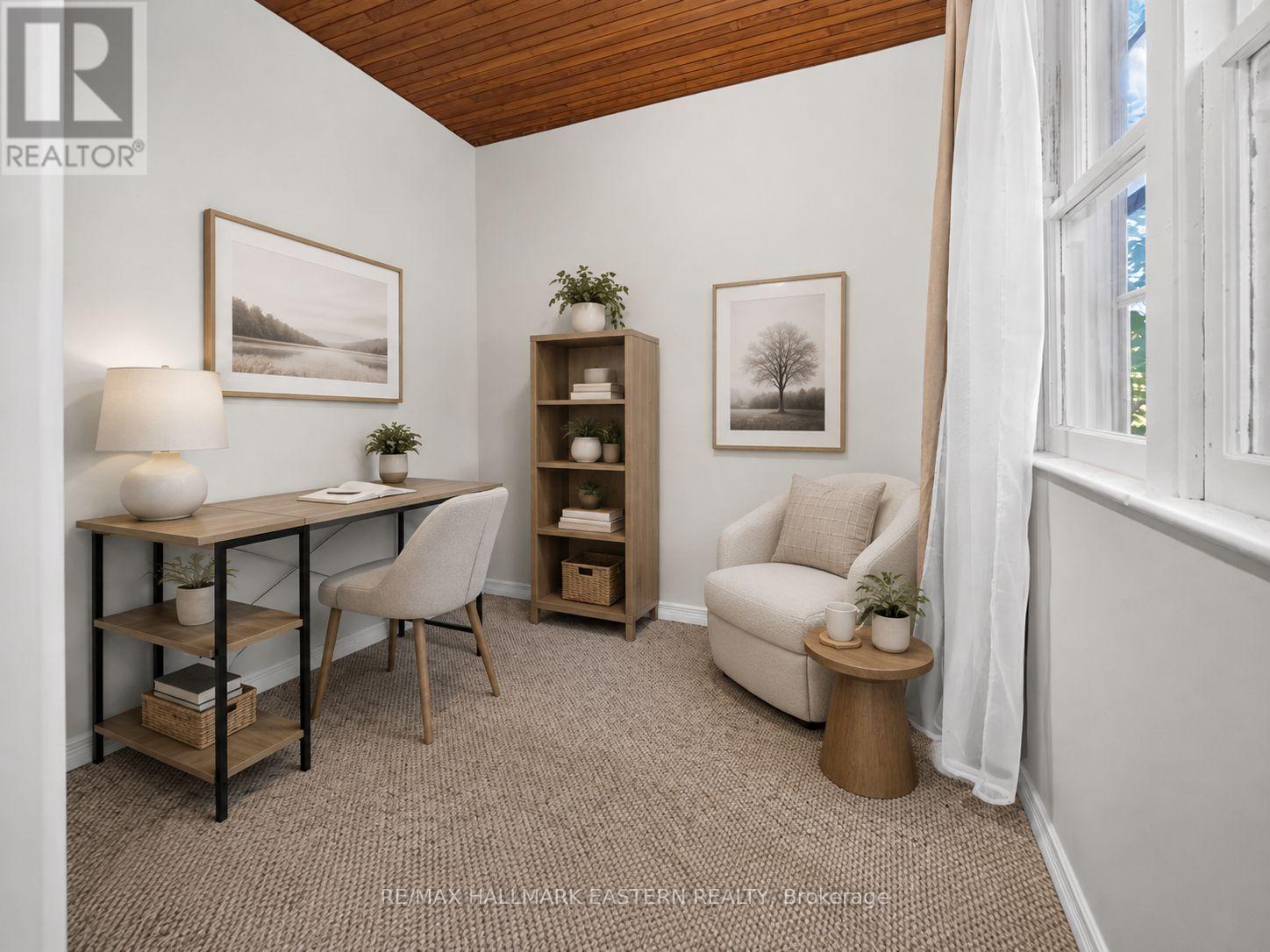 599 Donegal Street Property Photo 15