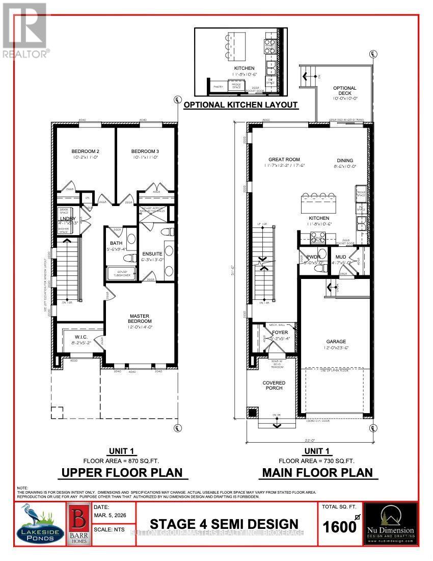 340 Pratt Drive Property Photo 3