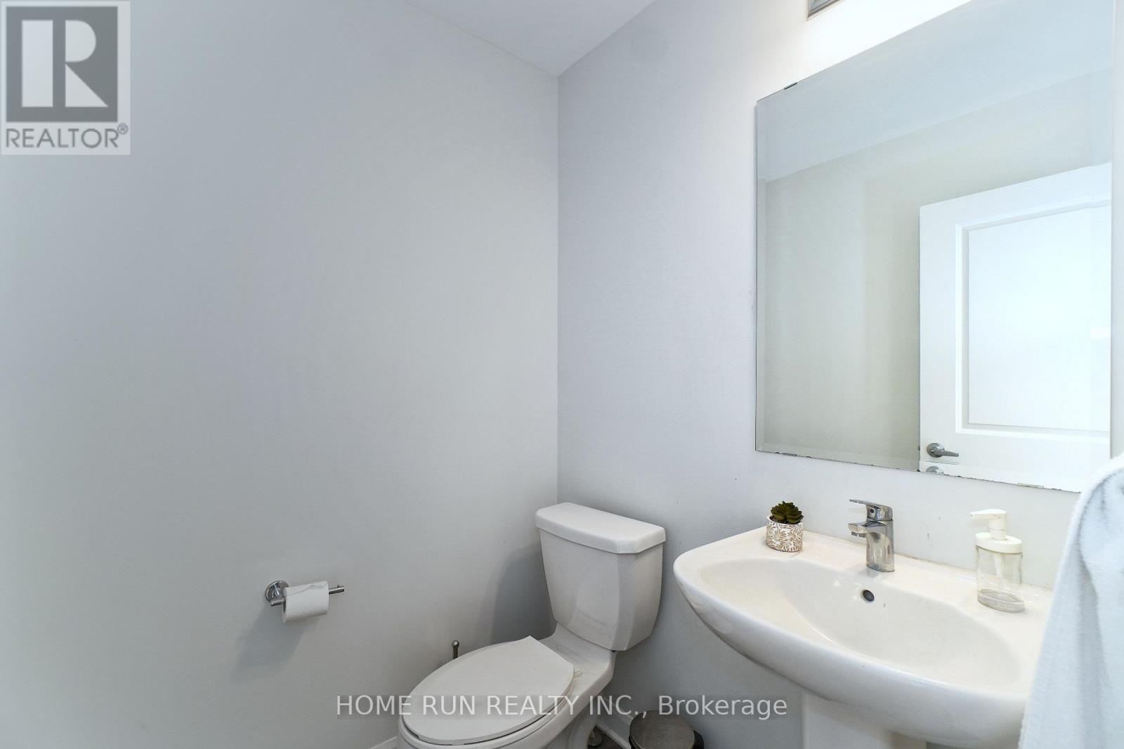 211 Clonrush Way Property Photo 35