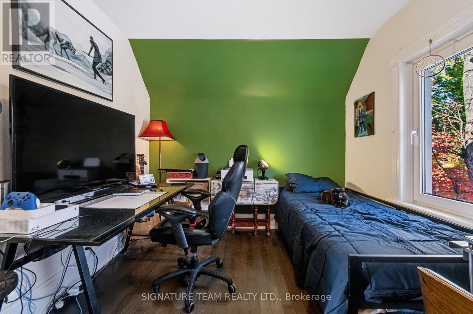 376 Centre Street Property Photo 17