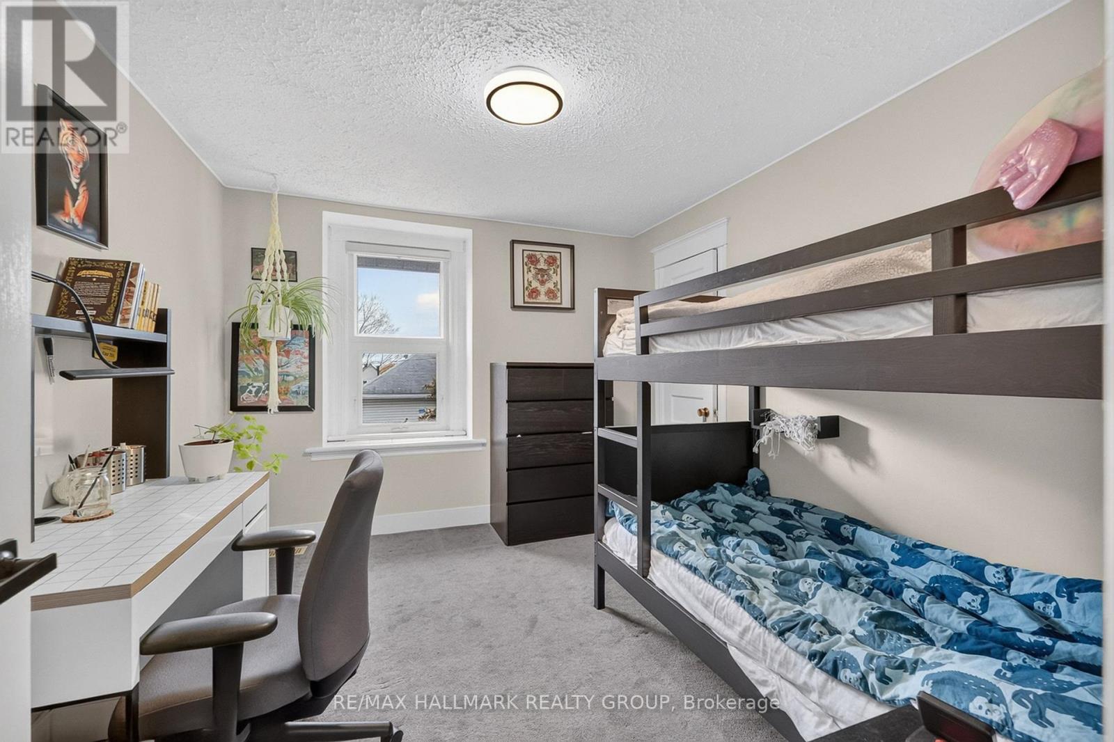 256 Joffre-belanger Way Property Photo 14